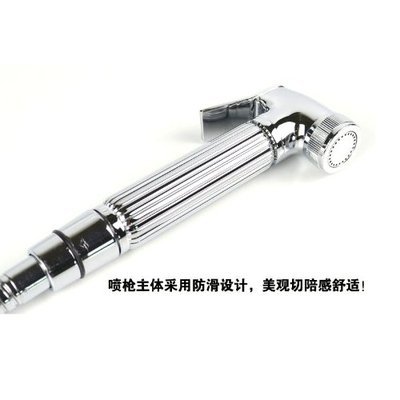 Shengbaier 圣佰爾 全銅噴槍 沖洗龍頭 婦洗龍頭 婦洗噴槍 德國(guó)品質(zhì) 婦用花灑 多功能花灑 加厚銅噴槍S315-Shengbaier 圣佰爾-價(jià)格 報(bào)價(jià) 圖片