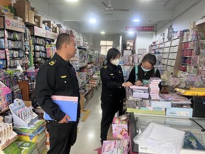 東營市文化和旅游局劇本活動 文化傳承與創(chuàng)意體驗的完美融合