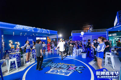 沉浸式互動新體驗 深圳國際啤酒節(jié)千人劇本殺，點亮夜經(jīng)濟新篇章